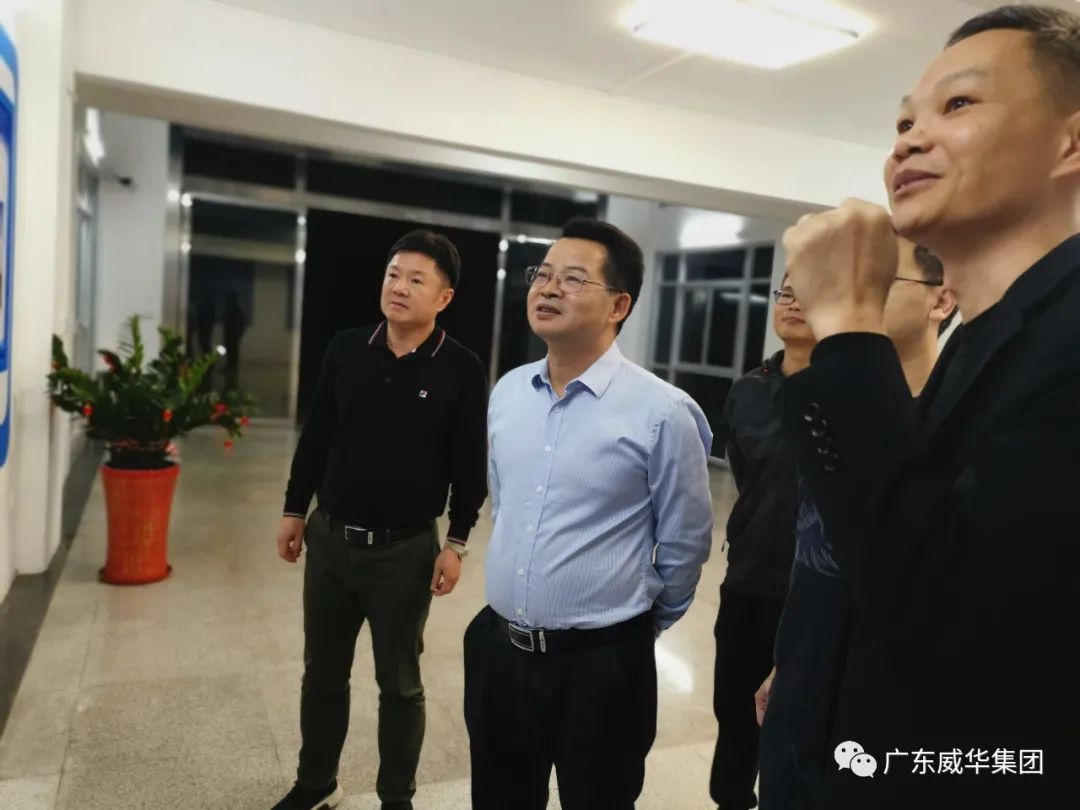 广东盈华高端铜箔、高性能覆铜板新项目每周动态!(第三期)