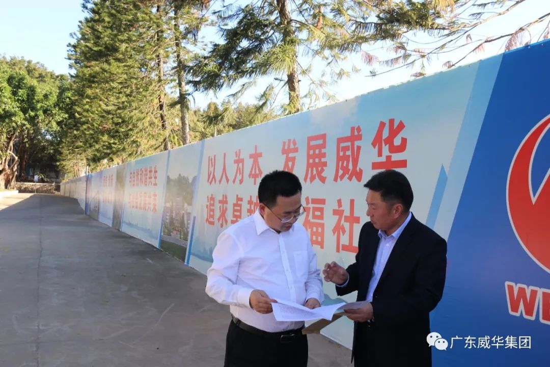 广东盈华高端铜箔、高性能覆铜板新项目每周动态!(第五期)