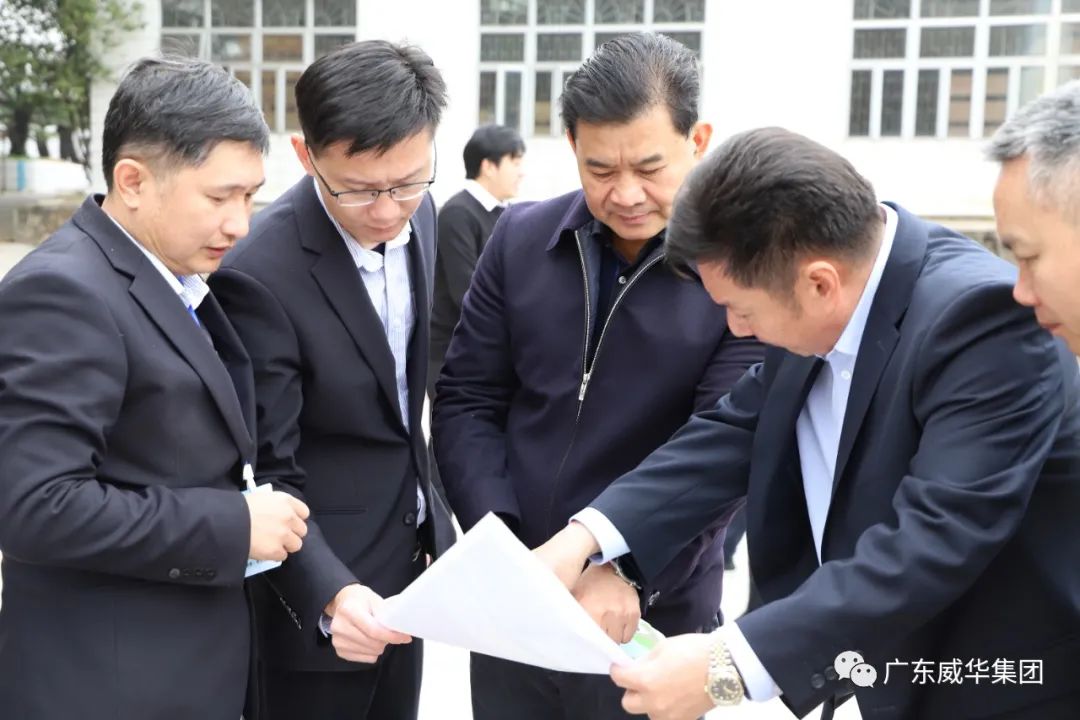 广东盈华高端铜箔、高性能覆铜板新项目每周动态!(第八期)